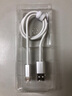罗马仕苹果15充电线Type-C数据线3A快充线USB-C车载Carplay适用iPhone15ProMax华为荣耀手机 0.5米白 实拍图