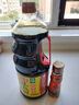 海天 味极鲜1.9L+燕庄头道芝麻油100ml 炒菜凉拌调味品 实拍图