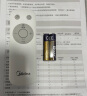 美的（Midea）【幸运草安睡风扇1S】家用轻音立式声控电风扇柔风遥控落地扇台式桌面小型大风量一级能效抗菌电扇 实拍图