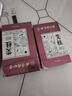 同仁堂 北京同仁堂艾柱艾灸条家用微烟艾灸柱香薰艾条陈年艾绒柱60粒 实拍图