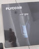 飞科（FLYCO）智能剃须刀电动刮胡刀双头全身水洗旋转式便携迷你男士胡须刀生日节日礼物送男友父亲FS889蓝色 实拍图