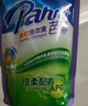 芭菲倍柔洗衣液500g×12补充袋 12斤衣物柔软持久留香洁净去污 实拍图