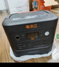 电小二【2度电新品】快充户外电源2200W大功率大容量220V移动电源车载露营应急户外作业蓄电池2000Pro2 实拍图
