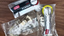 固特（GUTE）反弹器衣橱柜门强磁自按弹器门碰珠按压弹簧开门器免拉手 888 反弹器黑色 带磁头 实拍图