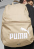 彪马（PUMA）户外通勤旅行大容量双肩背包男女款学生书包电脑包079943 浅棕-16 OSFA 实拍图