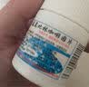 [银河] 氨基比林咖啡因片 0.15g:40mg*100片/盒 1盒装 实拍图