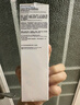 理肤泉B5蓝水200ml 积雪草补水保湿修护维稳舒缓爽肤水生日礼物送女友 实拍图