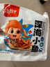 劲仔深海小鱼豆干魔芋零食大礼包节日礼物伴手礼湖南特产 【40包】辣卤零食大礼包330g 实拍图
