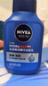 妮维雅（NIVEA）男士【王子奇同款】补水保湿水活畅透精华洁面乳150g*2洗面奶 实拍图