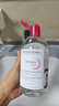 贝德玛舒妍粉水卸妆水洁肤液净毛孔卸防晒净毛孔1200ml 实拍图
