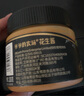 爷爷的农场番茄酱310g 俄罗斯进口儿童意面酱挤压瓶 赠宝宝辅食食谱 实拍图