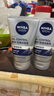 妮维雅（NIVEA）男士全新升级【焕亮】洁面100g*2洗面奶护肤品控油提亮痘印烟酰胺 实拍图