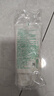 悦诗风吟（Innisfree）绿茶洗面奶150g*2氨基酸泡沫洗面奶男水润洁面乳女油控油保湿清洁 实拍图