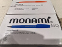 【开学必备】慕那美（monami）04031-02纤维笔水性勾线笔中性笔 蓝色 12支/盒 实拍图