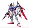 万代（BANDAI）RG11 命运高达拼装模型  实拍图