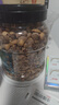 三只松鼠大颗粒紫皮腰果1000g 罐装坚果炒货干果腰果仁零食 团购送礼  实拍图