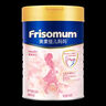 美素佳儿（Friso）皇家幼儿配方奶粉 3段（1-3岁幼儿适用）400g 乳铁蛋白（新国标） 实拍图