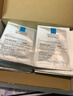 理肤泉【孙颖莎推荐】B5面膜PRO5片补水保湿紧急修护受损生日礼物送女友 实拍图