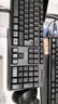 ifound（方正科技）W5270 PLUS无线键盘鼠标套装 商务办公键盘便携usb 电脑台式笔记本外接键盘通用 实拍图