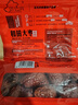 新边界 和田大枣500g*2 新疆特产国标一级六星红枣骏枣子山姆同等级 实拍图