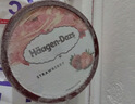 哈根达斯（Haagen-Dazs）曲奇香奶大桶冰淇淋 473ml/桶 雪糕 实拍图