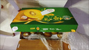 佳沛（zespri）新西兰 新果季 阳光金奇异果33粒原箱单果重约101-114g 猕猴桃 实拍图