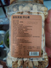 京东京造 开心果500g 原色无漂白大颗粒每日坚果休闲零食坚果干果端午送礼 实拍图