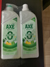 斧头牌（AXE）柠檬鸭屎香果蔬餐具净洗洁精1.01kg*2（泵+补）6大零添加 实拍图