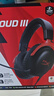 极度未知（HYPERX）Cloud Ⅲ 飓风3有线黑红 DTS音效 53mm驱动单元电竞头戴式游戏耳机 适配三角洲行动 实拍图
