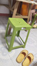 茶花（CHAHUA）塑料凳子时尚创意椅凳加厚方凳弧形塑料条纹高凳可叠加 【绿色】条纹高凳 46.6cm 【10个装】 实拍图