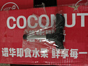 京鲜生越南进口椰青椰子9个装 大果单果900g+ 新鲜水果 源头直发包邮 实拍图