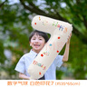 仕彩 白色印花数字气球装饰品儿童生日派对场景布置户外手持拍照道具7 实拍图