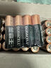 金霸王(Duracell)7号碱性电池12粒装 七号干电池 适用于便携体温计/耳温枪/血糖仪/无线鼠标/遥控器等 实拍图