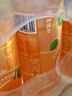 小苏先生香橙苏打饮料360ml*24塑膜装0热量出游商务会议无汽苏打水饮品 实拍图