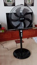 奥克斯电风扇落地扇家用风扇五叶摇头定时立式风扇 宿舍节能省电办公室大风量客厅座地扇  16英寸机械七叶四档定时款 加长线3.5米 实拍图