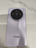 vivo X200 Pro mini 国家补贴  6.31 英寸纤薄小直屏  5700mAh蓝海电池 蓝晶 x 天玑9400 拍照 AI手机 淡紫 16GB+512GB 官方标配 实拍图
