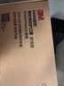 3M防雾霾口罩防沙尘 KN95防粉尘颗粒物PM2.5 9502V+15只装 独立包装 实拍图