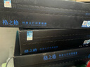 格之格DR3450鼓组件 适用兄弟mfc8540dn打印机5590dn硒鼓8530dn hl5595dn 5590dn 5585d 5580dn tn3435 实拍图