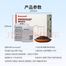 霍尼韦尔（Honeywell）除甲醛新房新车除异味专用去甲醛多效包HISIV分子筛空气治理专享 实拍图