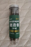 云山半原枝迷迭香干枝2罐装新鲜干迷迭香碎牛排用配料香料可食用50g 实拍图