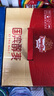 重慶啤酒（ChongQing）国宾醇麦500ml*12听整箱罐装 精选麦芽拉格啤酒 麦香浓郁 实拍图