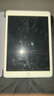 闪魔适用iPad9/8/7钢化膜 2021/2020/2019保护膜10.2英寸第九代平板电脑贴膜全屏防摔抗指纹高清保护膜 实拍图
