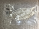 京东京造 燕条100g 溯源干燕窝 高洁净孕妇补品送妈妈长辈礼物 实拍图