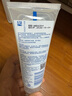 杜蕾斯（durex）玻尿酸人体润滑液100ml 透明质酸润滑油剂水溶性 夫妻房事情趣 实拍图
