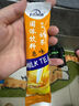 奶茶粉固体饮料冲剂开袋即冲即饮独立袋装原味草莓阿萨姆味 阿萨姆味奶茶粉20g*1袋 实拍图