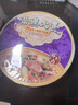 统一满汉大餐 御品老坛酸菜牛肉面 碗面 225g*1碗 方便面速食面泡面  实拍图