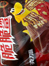 雀巢（Nestle） 脆脆鲨【虞书欣推荐】威化饼干巧克力味250g 休闲零食 早餐代餐 实拍图