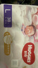 好奇（Huggies）皇家小龙裤拉拉裤L76片(9-14kg)婴儿尿不湿透气 实拍图