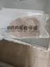 浪莎超薄内衣女文胸大胸显小聚拢送礼物无钢圈调整型大码胸罩 肤色 38 实拍图
