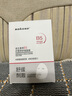 sakose维生素原B5积雪草舒缓面膜25ml*10片晒后修护提亮肤色敏感肌女用 实拍图
